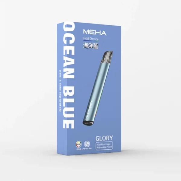 MEHA魅嗨一代通用主機🍭三段式調節
