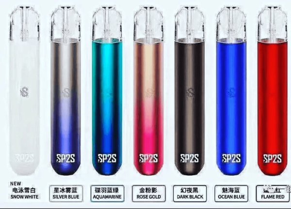 SP2S主機一代通用🍭萬年不敗主機