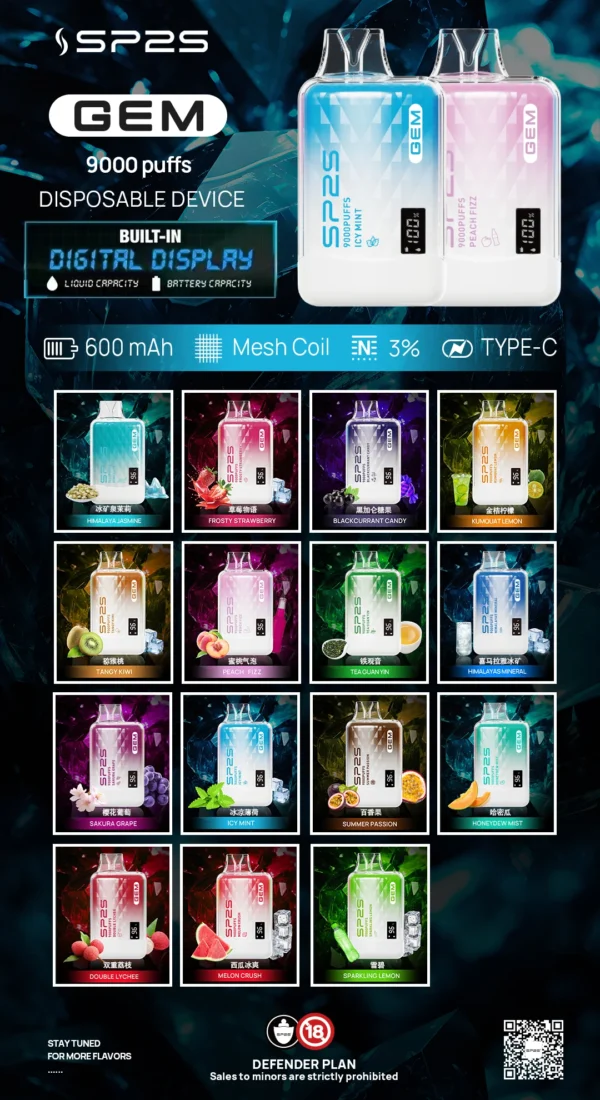 SP2抛棄式9000口🪄